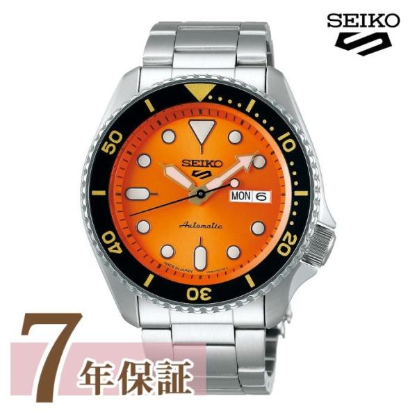 限定時計ケースおまけ特典付 SEIKO 腕時計 セイコー ５ セイコーファイブ ５スポーツ SBSA...
