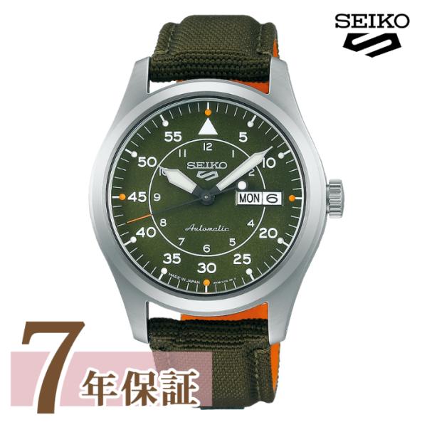 限定時計ケースおまけ特典付 セイコー ５スポーツ SEIKO 5 SPORTS SBSA141 スト...