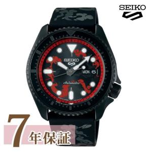 限定時計ケースおまけ特典付 SEIKO 腕時計 セイコー５ セイコーファイブ SBSA151 ONE PIECE コラボレーション限定 モデル ルフィ 数量限定 メンズ メカニカル｜jwcopal