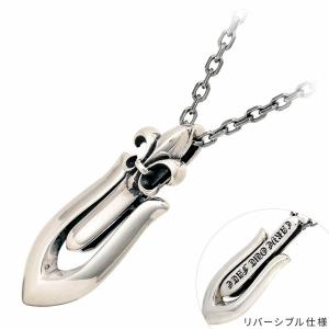 アクアフォルティス AQUA FORTIS シルバー ネックレス 彼氏 プレゼント