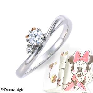 Disney（ディズニー） ミニー プラチナ リング 指輪 エンゲージリング