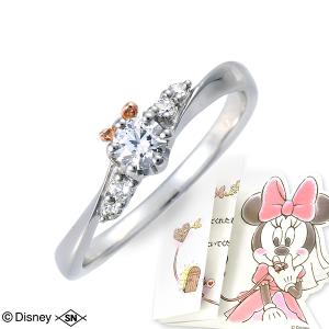 Disney（ディズニー） ミニー プラチナ リング 指輪 エンゲージリング