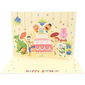 メッセージカード メッセージカード レディース 彼女 女性 誕生日 プレゼント｜ジェイウェル・JWell