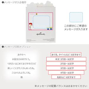 メッセージカード 誕生日(トイストーリー・イチ...の詳細画像2