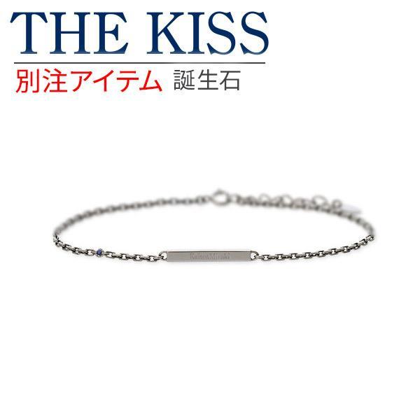 THE KISS ザ・キッス ブレスレット メンズ ブランド おしゃれ シルバー 40代 925  ...