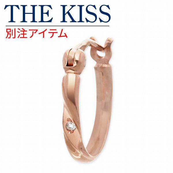 THE KISS シルバーピアス レディース 彼女 女性 誕生日 限定クーポンあり プレゼント ザ・...