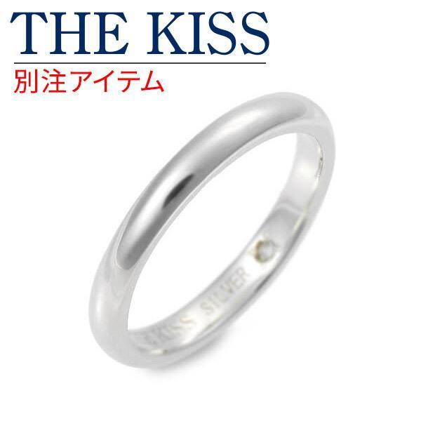 THE KISS ザ・キッス シルバー リング 指輪 ダイヤモンド 彼女 誕生日 ラッピング ザキッ...