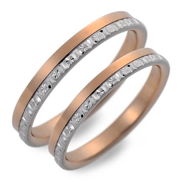 ピンクゴールド ペアリング ペア 誕生日 ラッピング ウィスプ  プレゼント