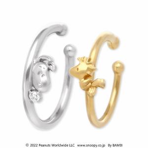 SNOOPY（スヌーピー） ダイヤモンド ピンキー リング K10 10金