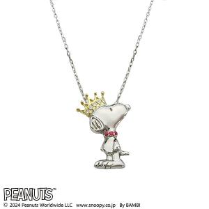 プラチナネックレス スヌーピー (SNOOPY) レディース 彼女 女性 誕生日プレゼント ギフト