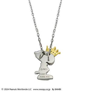 プラチナネックレス スヌーピー (SNOOPY...の詳細画像1