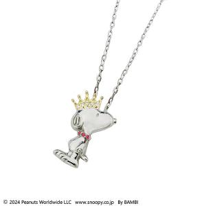 プラチナネックレス スヌーピー (SNOOPY...の詳細画像2
