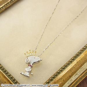プラチナネックレス スヌーピー (SNOOPY...の詳細画像4