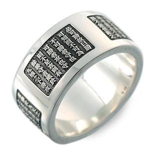 CRIMIE（クライミー） リング メンズ アージェント グリーム