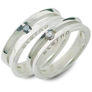 LA PUREZZA シルバー 婚約指輪 結婚指輪 エンゲージリング ペアリング ダイヤモンド ペア...