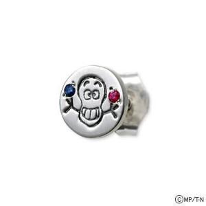 Magische Vissen シルバー ピアス 片耳用 彼女 彼氏 レディース メンズ プレゼント...