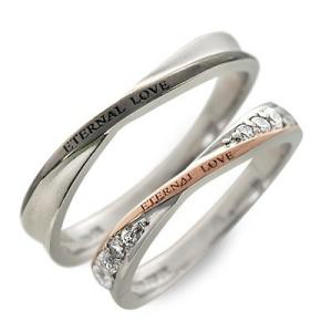 ペアリング 2本セット カップル 結婚指輪 シルバー シンプル ブランド ピンクシルバー プレゼント