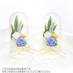 お彼岸 お供え プリザーブドフラワー 仏壇用 ...の詳細画像2