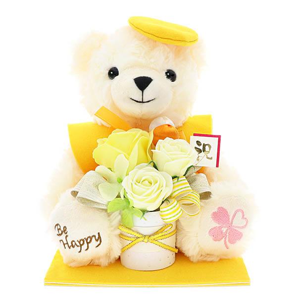 80歳 傘寿 88歳 米寿 誕生日 長寿祝い プレゼント ソープフラワー 孫 黄色 敬老 人気 お花...