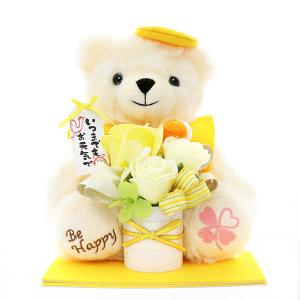 【米寿 】88歳 【傘寿】 80歳 長寿祝い ソ...の商品画像