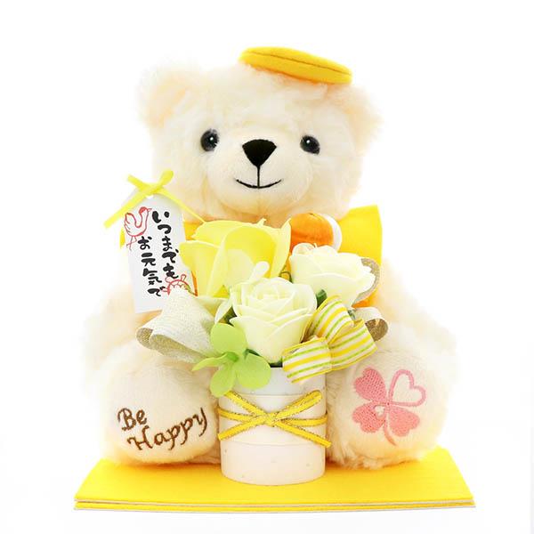 【米寿 】88歳 【傘寿】 80歳 長寿祝い ソープフラワー くま お花ソムリエ フラワー 女性 男...