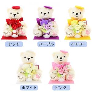 父の日 プレゼント 長寿祝い ソープフラワー ...の詳細画像1