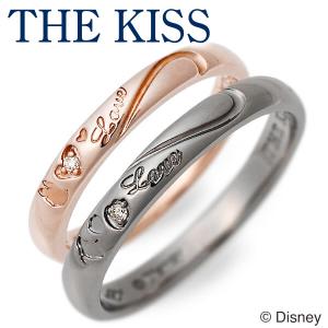 The Kiss ザ キッス ペアリング ディズニー 2本セット カップル ダイヤモンド ブランド シルバー プレゼント Di Sr1801dm Di Sr1800dm ジェイウェルドットコム 通販 Yahoo ショッピング