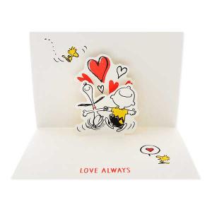 ホールマーク スヌーピー メッセージカードの商品一覧 通販 Yahoo ショッピング