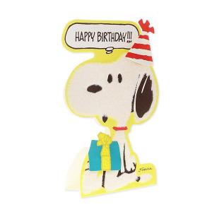 誕生日 ふわふわスヌーピー Hallmark レディース 彼女 女性 誕生日 プレゼント Ear 740 375 ジェイウェルドットコム 通販 Yahoo ショッピング