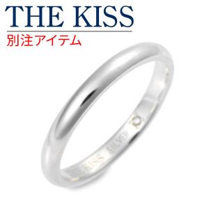 THE KISS ザ・キッス シルバー リング 指輪 ダイヤモンド 彼氏 誕生日 ギフトラッピング ザキッス メンズ  プレゼント