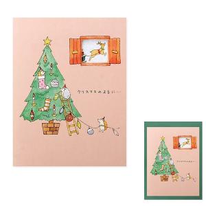 彼女 彼氏 レディース メンズ 誕生日 ラッピング クリスマス プレゼント Xap 750 640 ジェイウェルドットコム 通販 Yahoo ショッピング