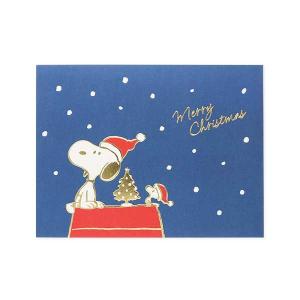 スヌーピー 夜空 グリーティングカード の商品一覧 レター カード 文具 ステーショナリー キッチン 日用品 文具 通販 Yahoo ショッピング