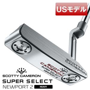 SEAL限定商品】 スコッティキャメロン ニューポート2 ヘビーウエイト