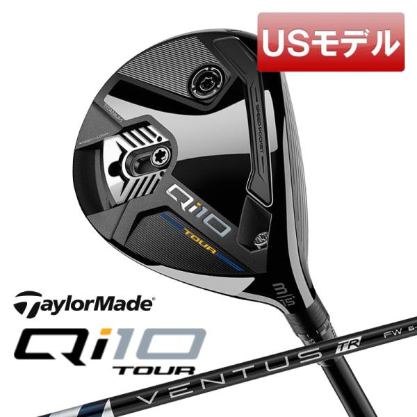 (USモデル)テーラーメイド Qi10 TOUR フェアウェイウッド VENTUS TR BLUE ...