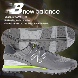 (難あり)(US仕様)(新品)ニューバランス NBG574B...