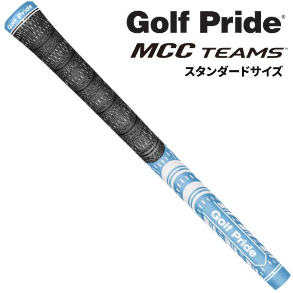 (日本正規品)ゴルフプライド MCC TEAMS ゴルフグリップ コアサイズM60R バックラインな...