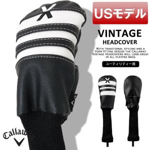 キャロウェイ ビンテージヘッドカバー ブラックホワイト ユーティリティー用