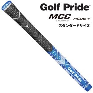 Golf Pride ゴルフプライド MCC TEAMS PLUS4 ミッドサイズ