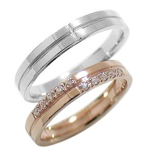結婚指輪 クロス ダイヤモンド ピンクゴールドK18 ホワイトゴールドK18 マリッジリング ペアリング 18金 受注｜jwl-i