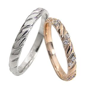結婚指輪 デザインリング マリッジリング ダイヤモンド ピンクゴールドK18 ホワイトゴールドK18 ペアリング 18金 受注｜jwl-i