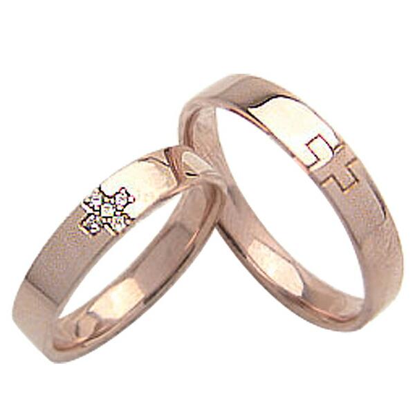 結婚指輪 18金 ダイヤモンド ペアリング ピンクゴールドK18 人気デザイン カップル 安い 注文...
