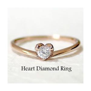 Jewelry i 指輪 レディース ピンキーリング 一粒ダイヤモンド ハート 