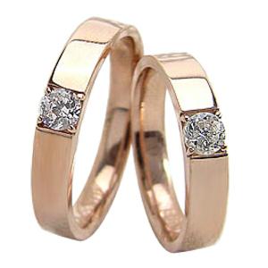 結婚指輪 一粒 ダイヤモンド 0.2ct マリッジリング ピンクゴールドK18 ペアリング 受注｜jwl-i