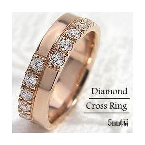 Jewelry i クロスデザインダイヤモンドリング ピンクゴールドK10