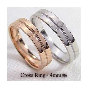 結婚指輪 クロス 4ミリ幅 マリッジリング ピンクゴールドK18 ホワイトゴールドK18 十字架 ペアリング 2本セット 受注｜jwl-i