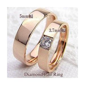 結婚指輪 一粒ダイヤモンド 0.2ct 平打ち マリッジリング ピンクゴールドK18 ペアリング 受注｜jwl-i