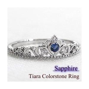 ブルーサファイア ホワイトサファイアリング ハートティアラ PT900 K18