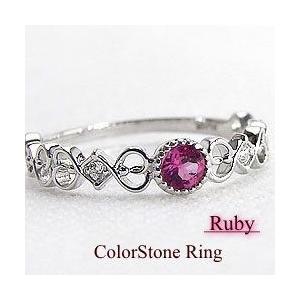 指輪 レディース ピンキーリング ルビーリング 7月誕生石 天然ダイヤモンド ホワイトゴールドK10...