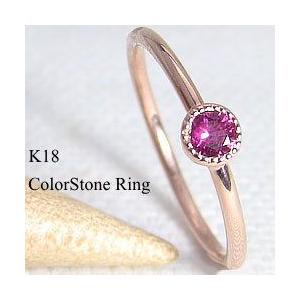 con affetto 指輪 リング K18デザインリング レディース : ZOZOTOWN