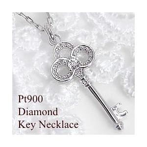 Jewelry i ネックレス レディース キーネックレス 鍵 プラチナ900 一粒 